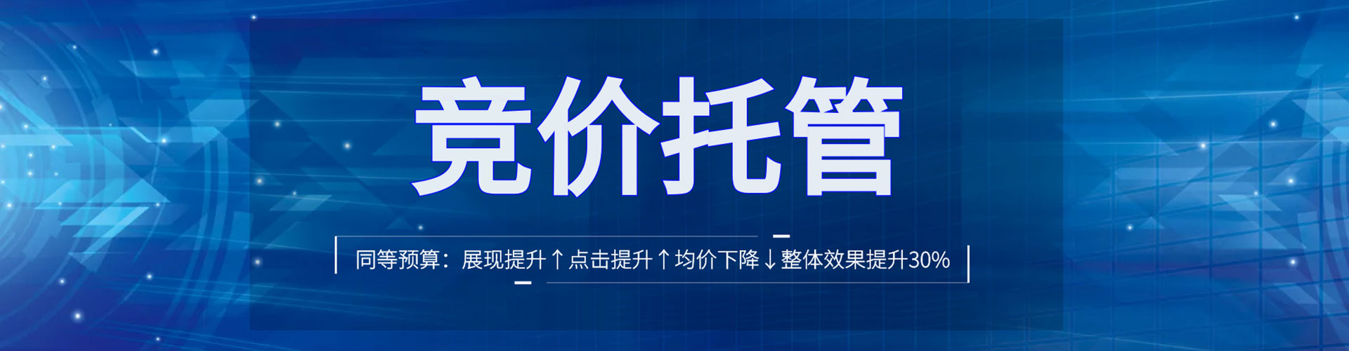 栖霞头条信息流
