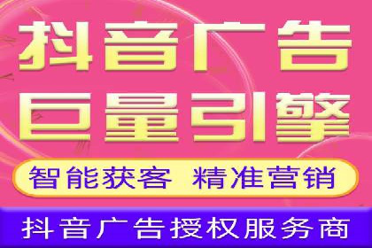 sem代运营推广公司如何助力企业实现线上增长